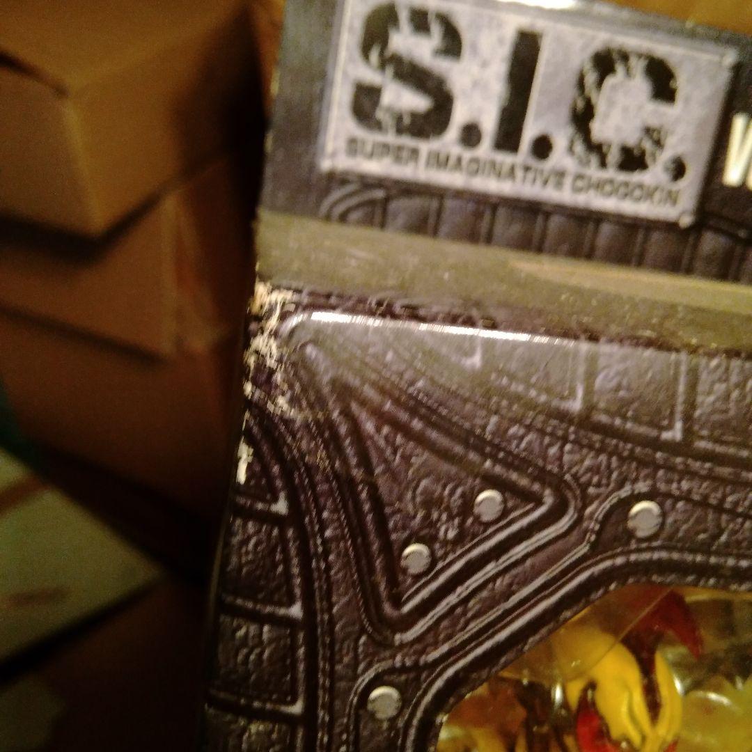 AKUMAIZER 3(アクマイザー３) S.I.CVOL.31 フィギュア