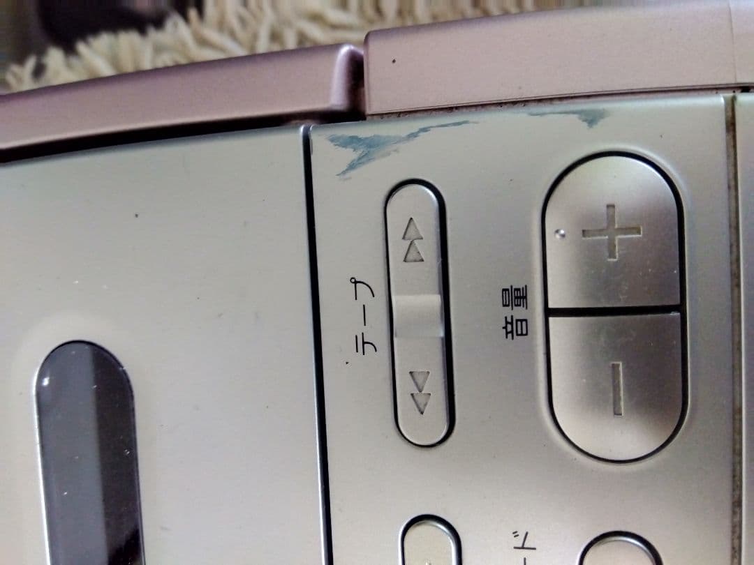 ソニーラジオCD/カセット２台