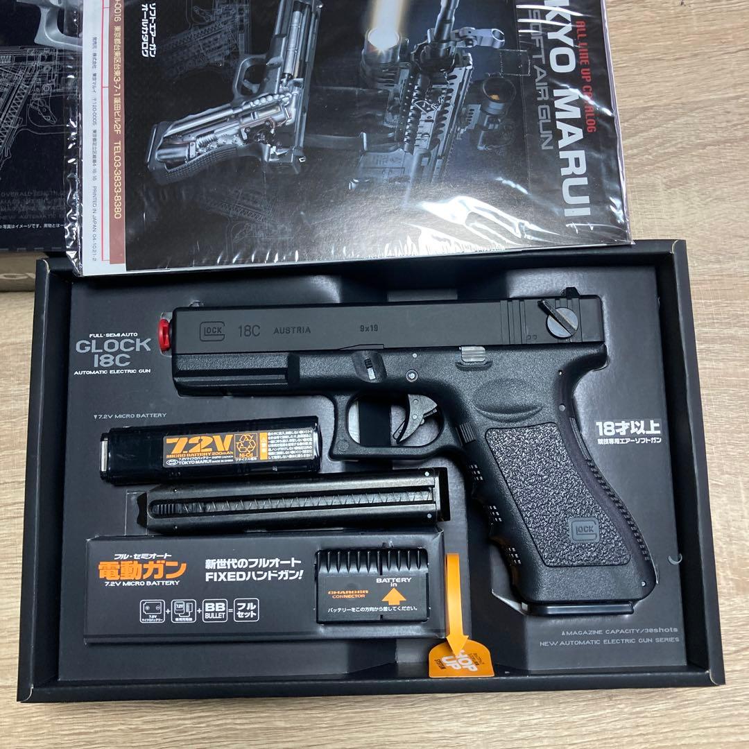 GLOCK 18C 電動ガン フルセミオート