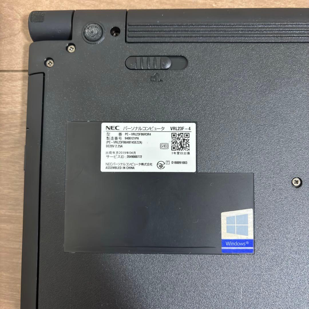 NEC VersaProノートパソコンi3第7世代8GB SSD Win11