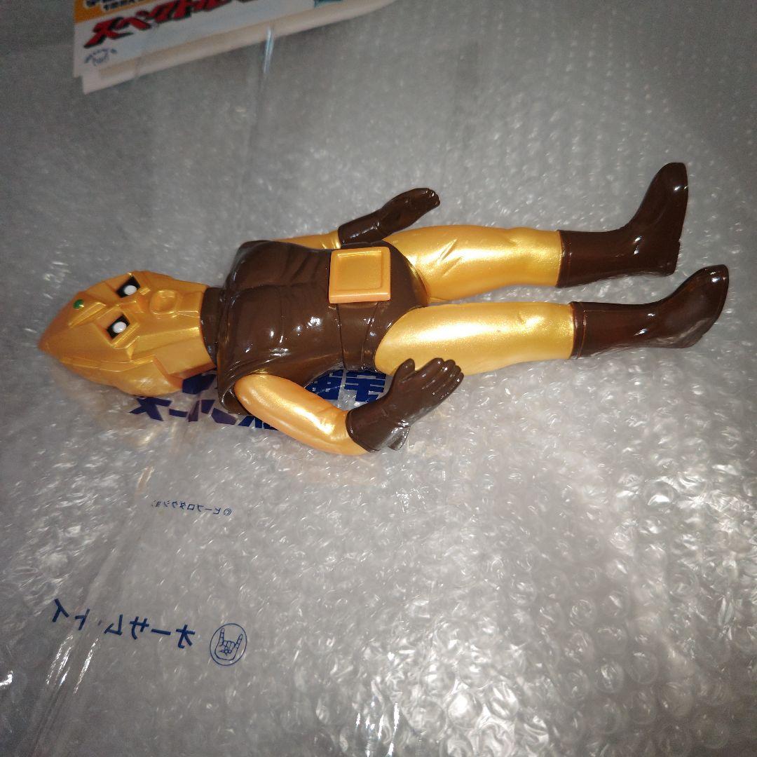 オーサムトイ　フェイクスペクトルマン　ソフビ