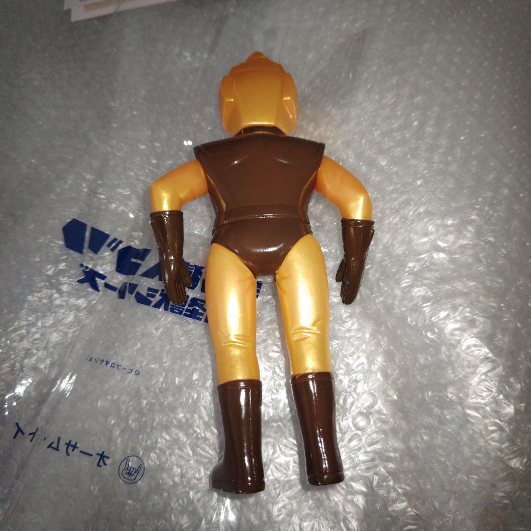 オーサムトイ　フェイクスペクトルマン　ソフビ