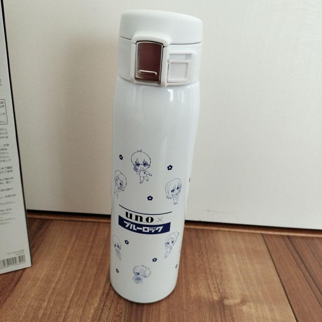 uno BOTTLE 480ml　水筒　ブルーロック　ボトル　グッズ　当選品