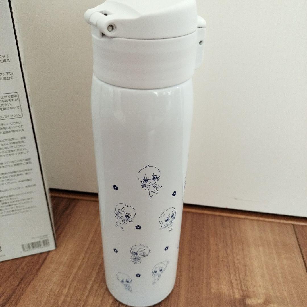 uno BOTTLE 480ml　水筒　ブルーロック　ボトル　グッズ　当選品
