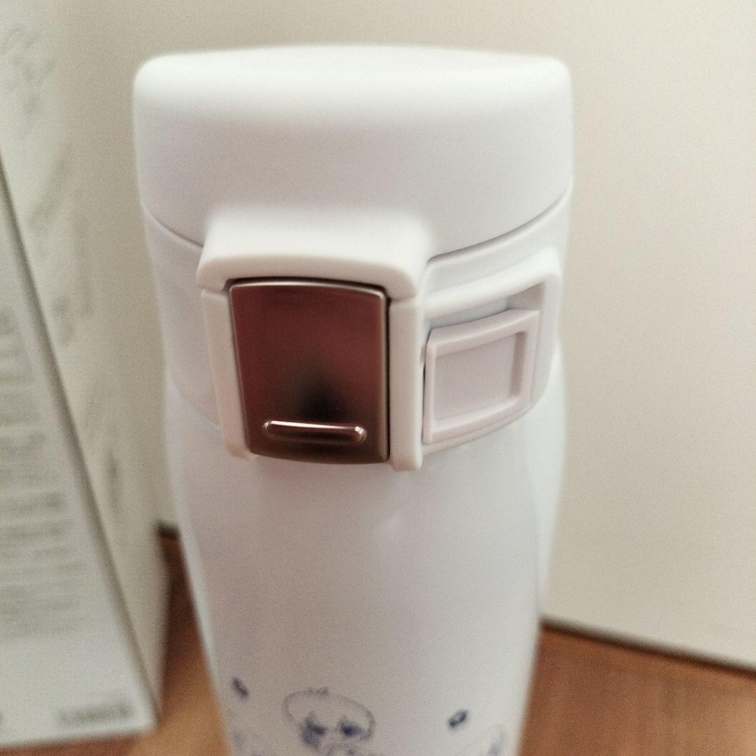 uno BOTTLE 480ml　水筒　ブルーロック　ボトル　グッズ　当選品