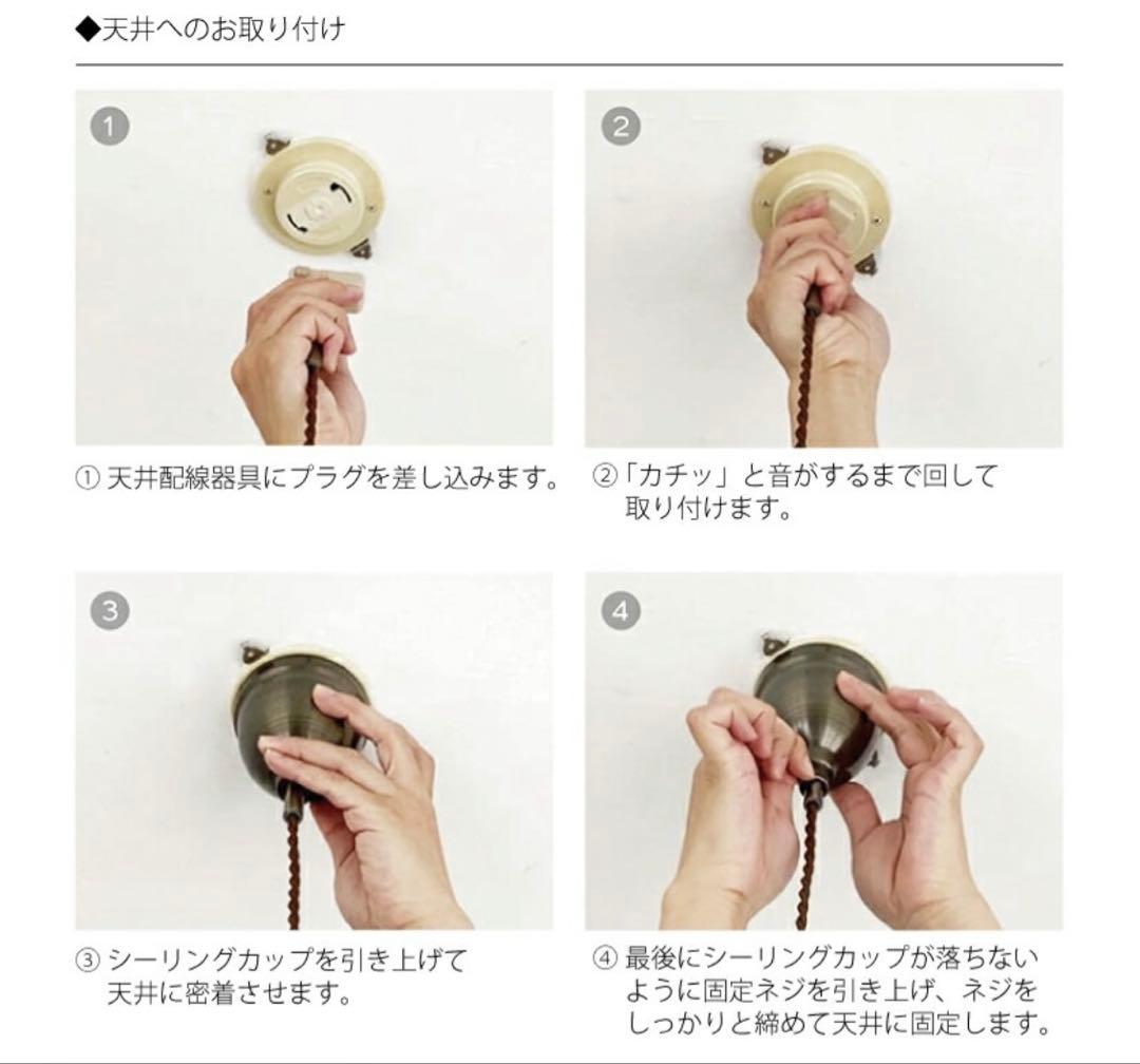 【新品未使用・定価の半額！】インターフォルムペンダントライトマリーズ クリア