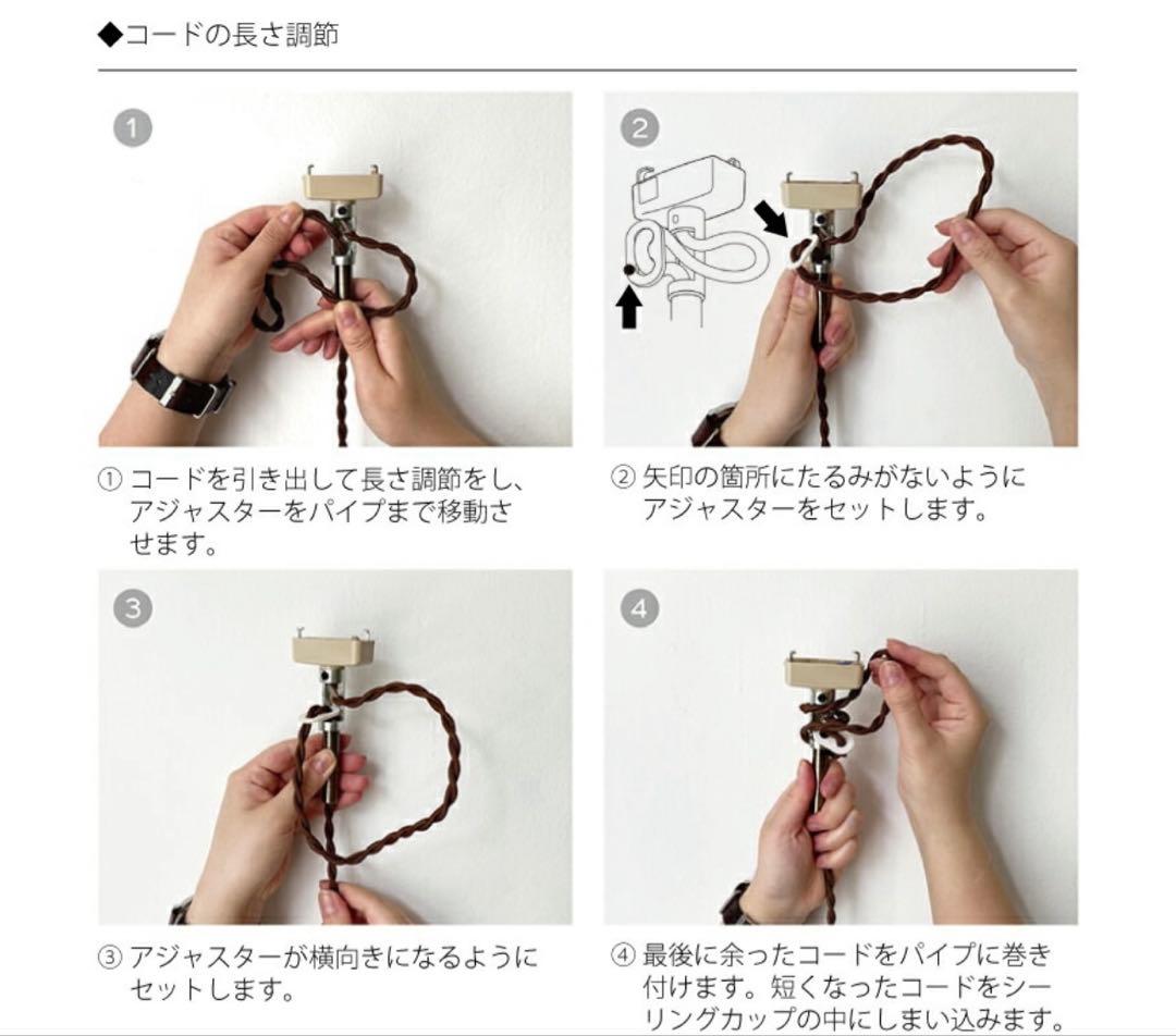 【新品未使用・定価の半額！】インターフォルムペンダントライトマリーズ クリア