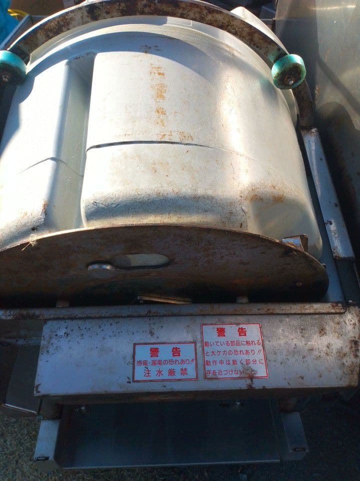 鈴茂器工　シャリッカー　MCR‐ASB 自動シャリ機　店舗用　ミキサー　混ぜご飯