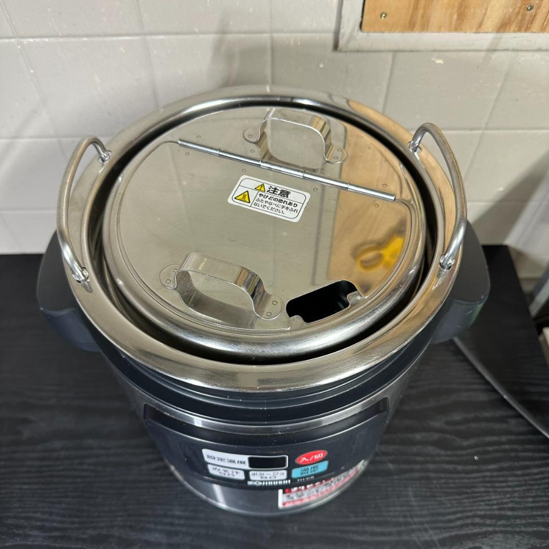 中古　ZOJIRUSHI 象印　スープウォーマー スープジャー TH-CS04