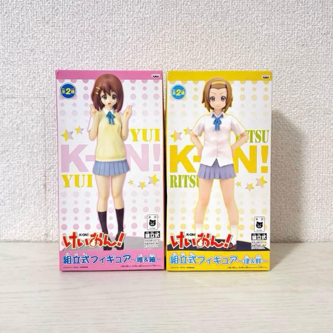 けいおん！組立式フィギュア 唯&紬 澪 律 PV衣装 制服