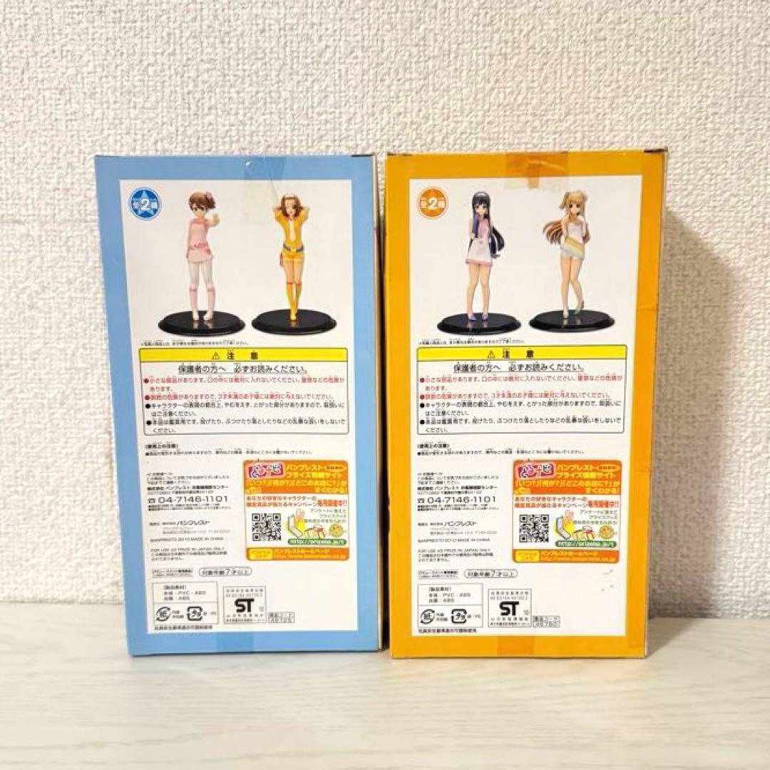 けいおん！組立式フィギュア 唯&紬 澪 律 PV衣装 制服