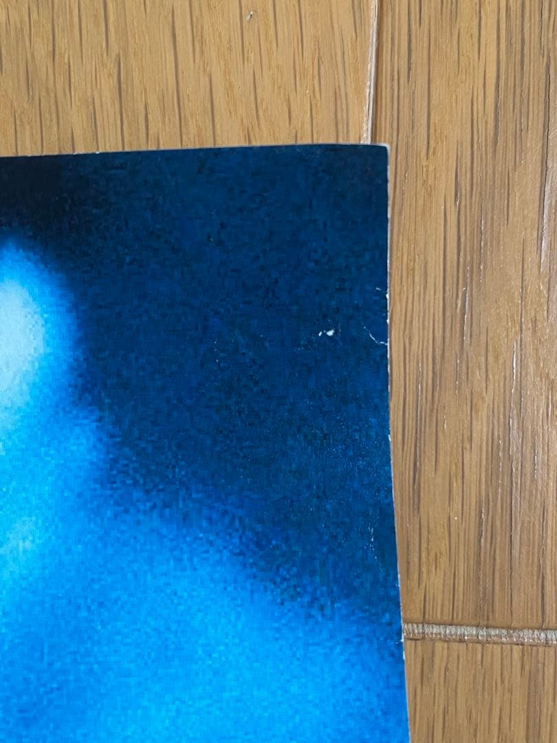 《レア》米津玄師 「PaleBlue」 ポスター B2サイズ