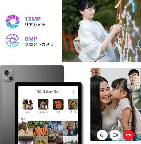 ✨大特価✨大容量 タブレット 10インチ Android 12 4GLTE