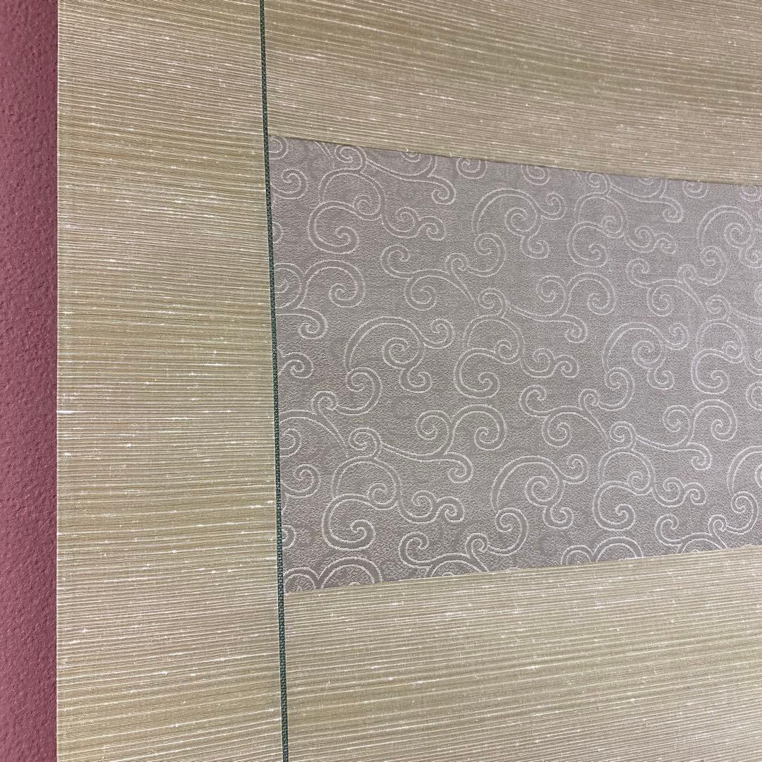 美品 掛け軸 木村亮平作 志野春陽図 共箱 さくら 茶碗 茶道具 美術年鑑掲載