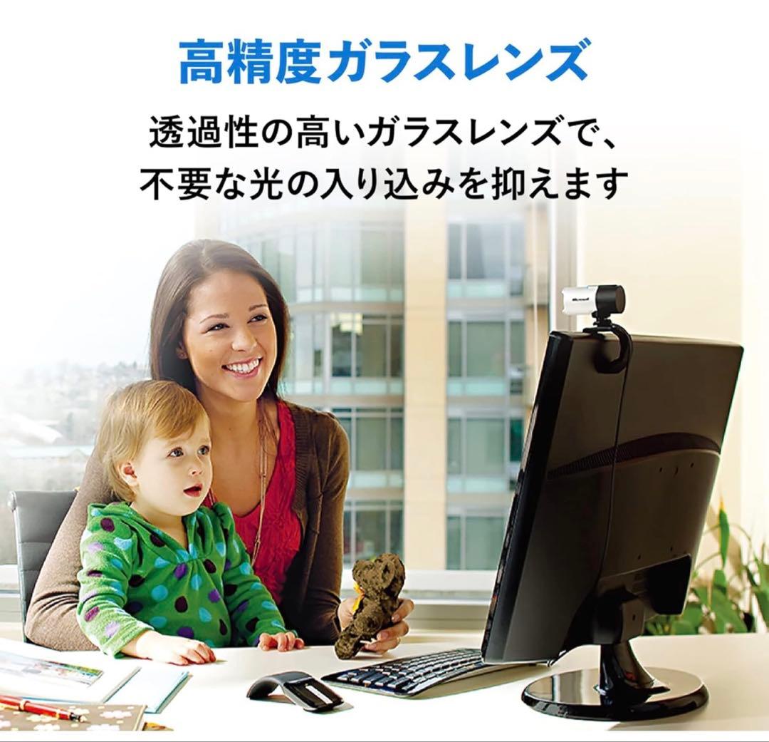 マイクロソフトLifeCam Studio Q2F-00021 :HD 1080