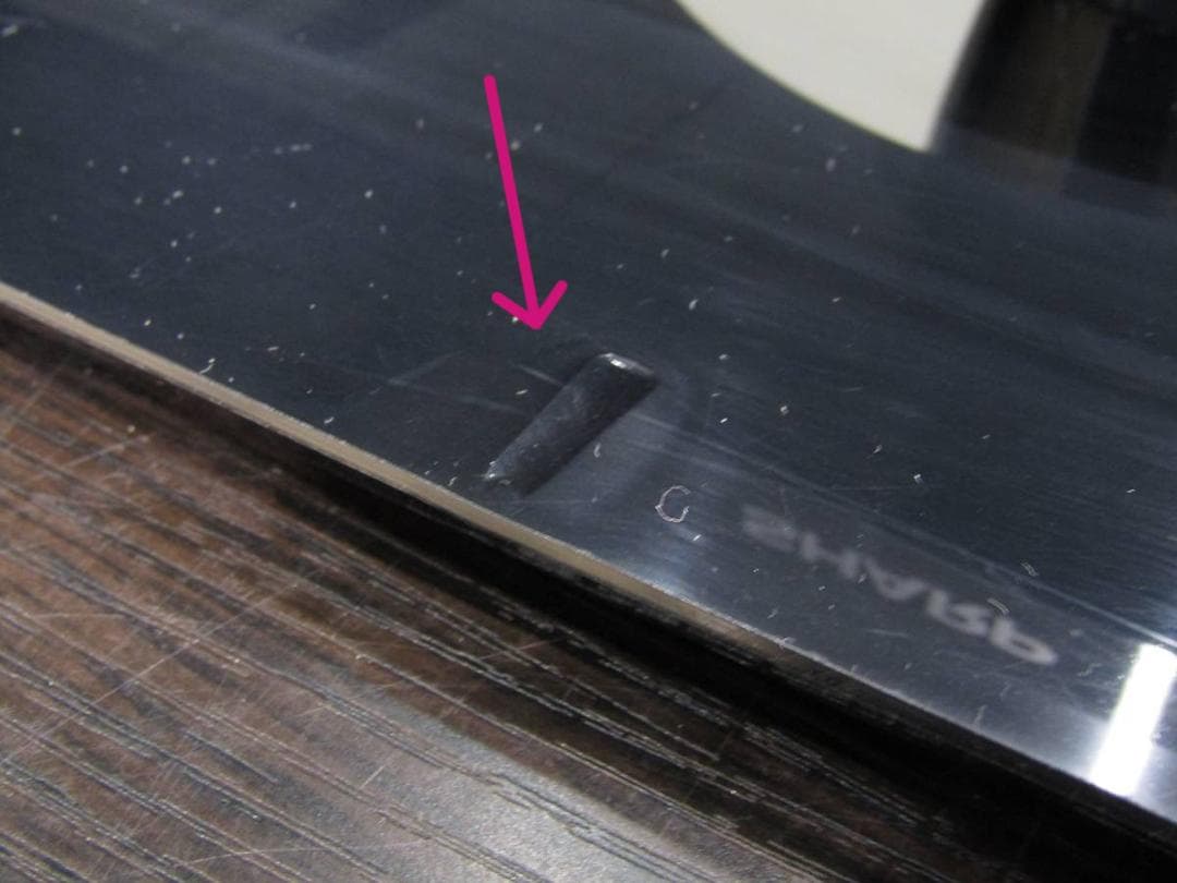 シャープ 32V型 液晶TV アクオス 2T-B32AB1 2019年製 N1B