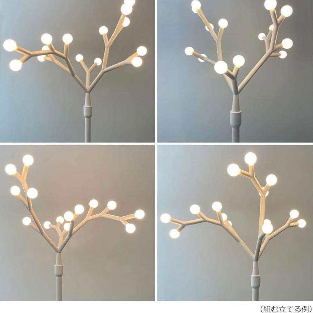 Chende フロアライト 北欧 led 床置き 間接照明 フロアランプ