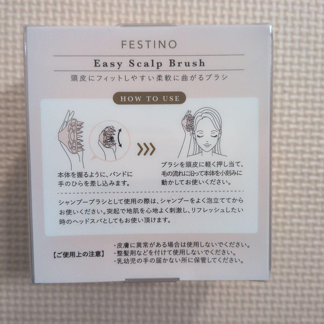 Panasonic EH-NE7N-G ヘアドライヤー　おまけ付き