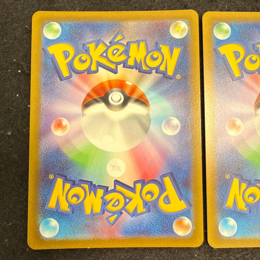 ポケモンカード　ギラティナvstar ur vstarユニバース ２枚セット
