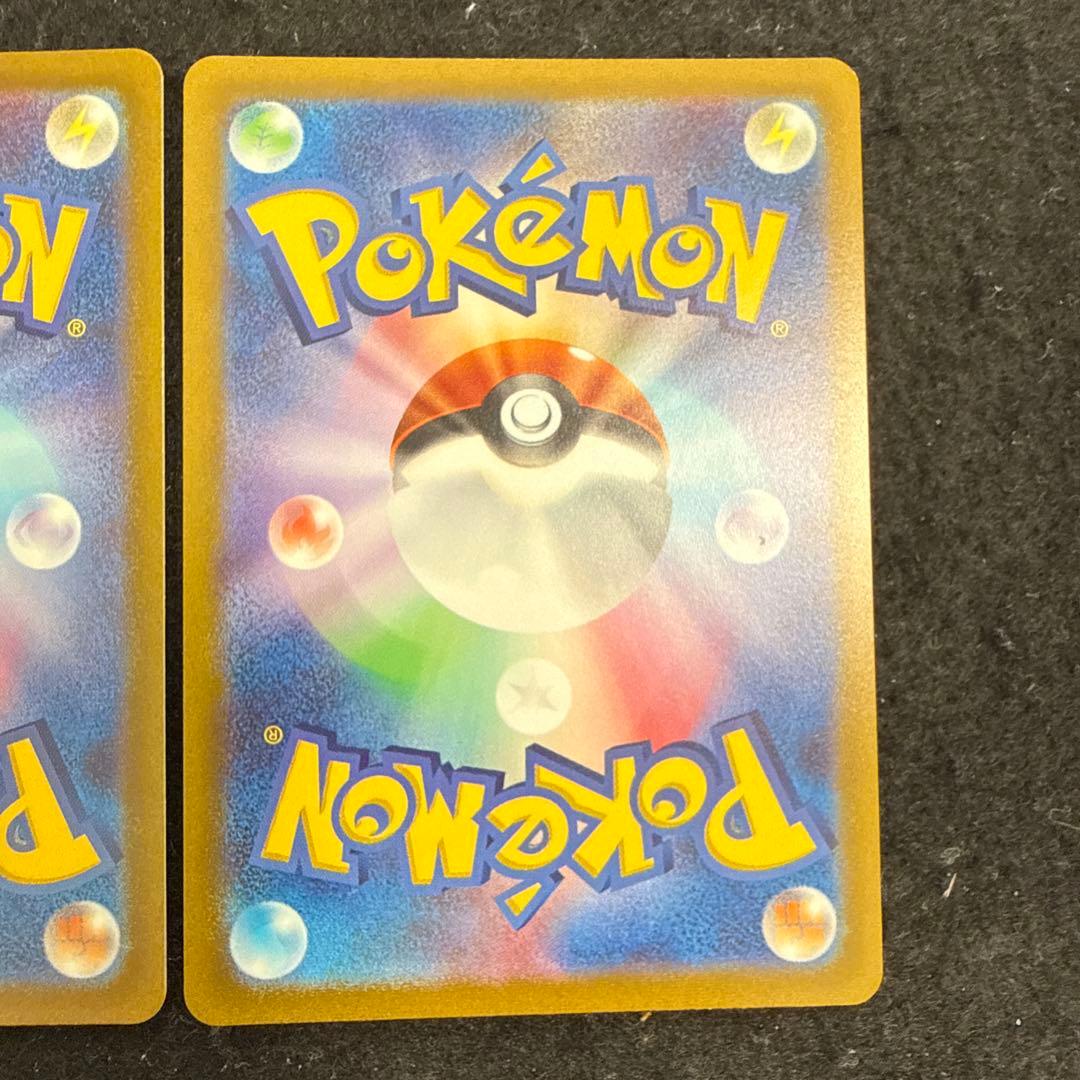 ポケモンカード　ギラティナvstar ur vstarユニバース ２枚セット