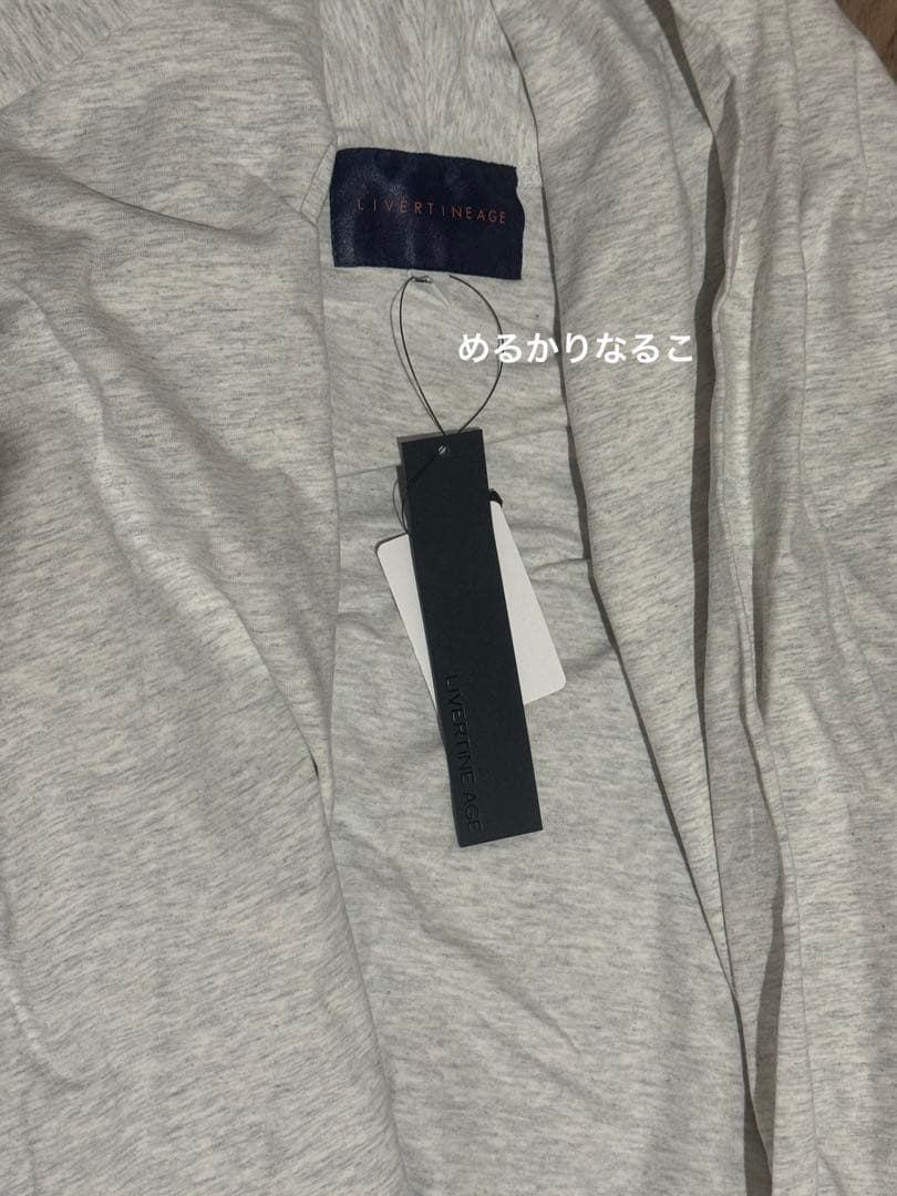 黒田崇矢 コラボ ドレープカーディガン ホワイト