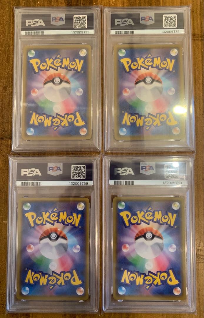 ポケモンカード　25th　なみのりピカチュウ　そらをとぶピカチュウ psa10