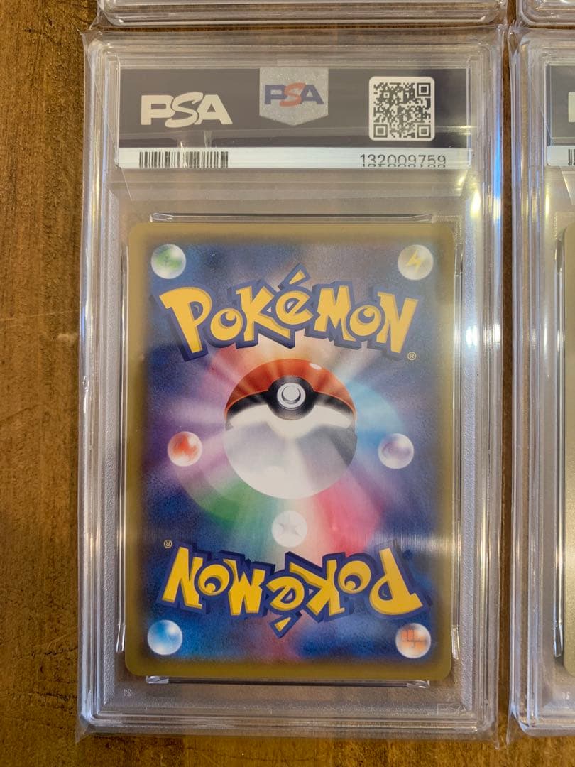 ポケモンカード　25th　なみのりピカチュウ　そらをとぶピカチュウ psa10