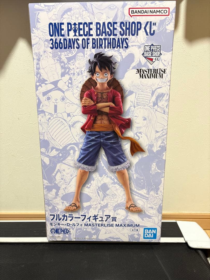 ポ*。様 一番くじ ルフィ フルカラー ➕ニカ　KOA 計2体セット、アクリルロ