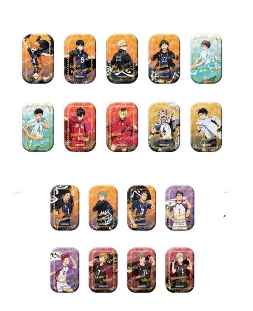 ハイキュー 横断幕 スクエア缶バッジ 新品未開封　2種（18個）セット