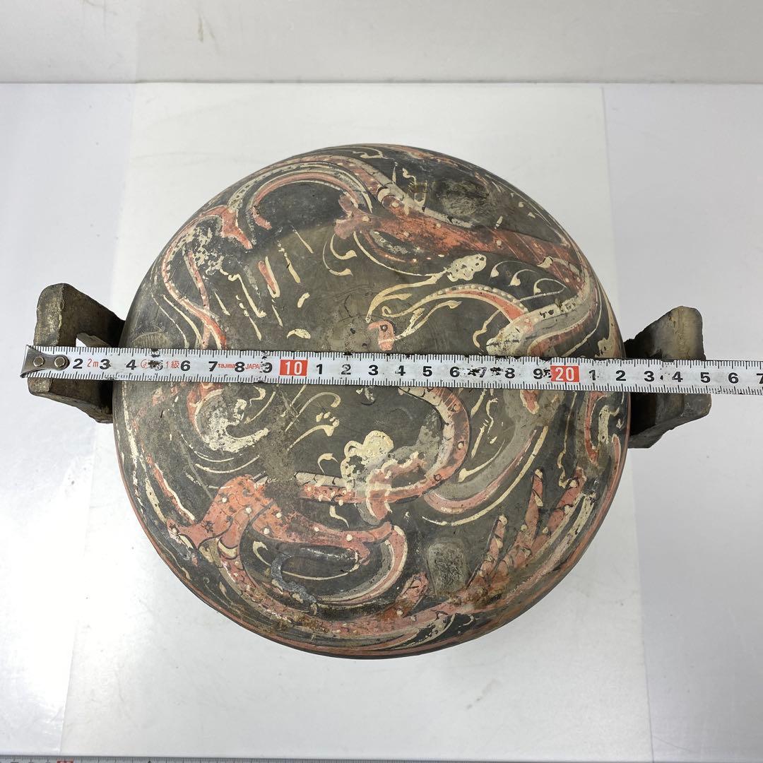 中国漢時代　彩陶加彩蓋付　三足土器　高さ22.5㎝　タトオ　東な7-0304②