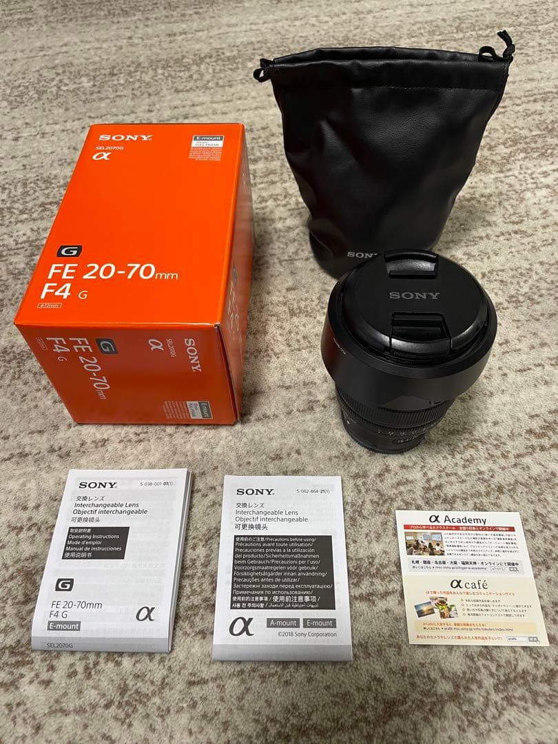 SONY SEL2070G 20-70mm F4 Gレンズ
