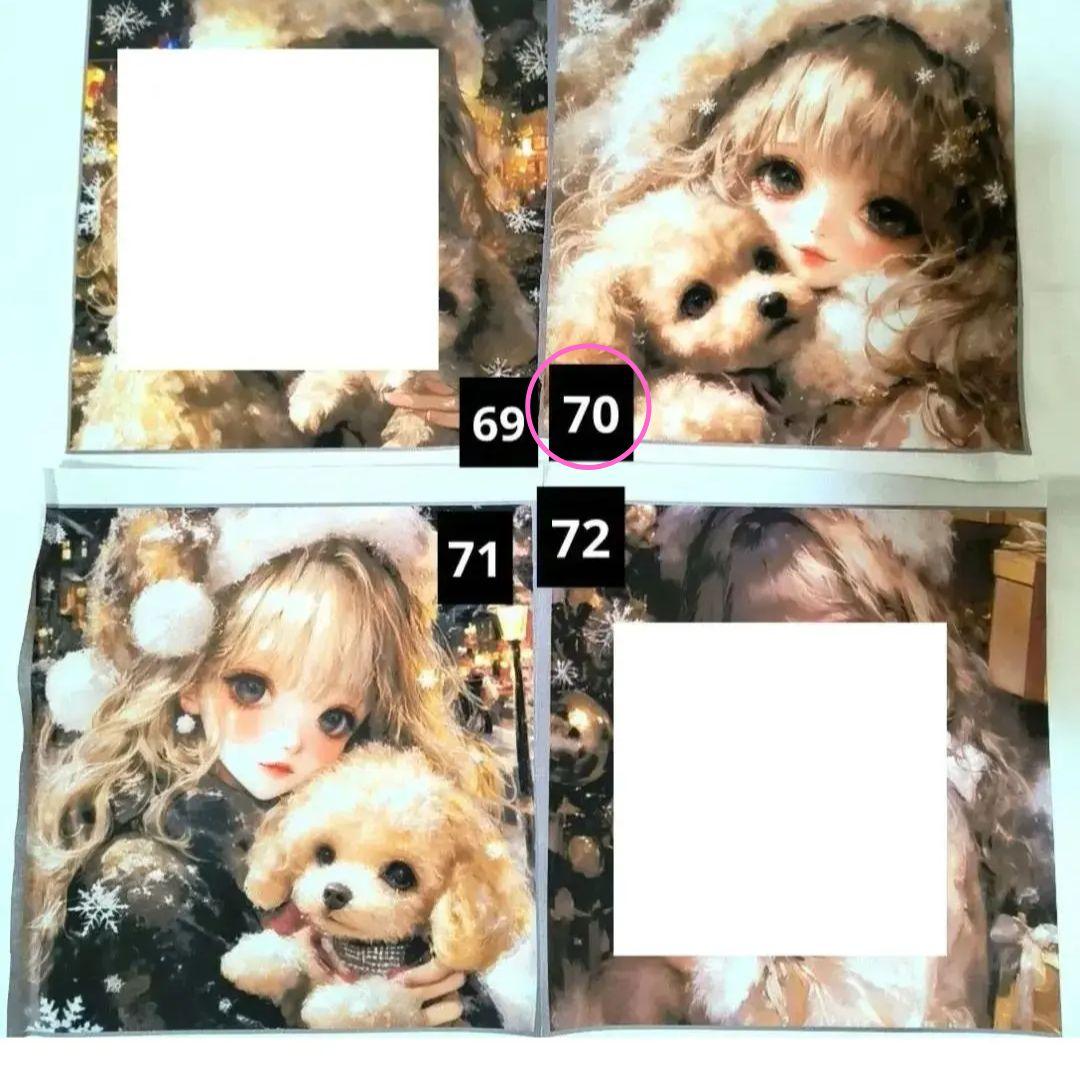 トイプーママ様】①ハンドメイドオーダー製作用パネル生地