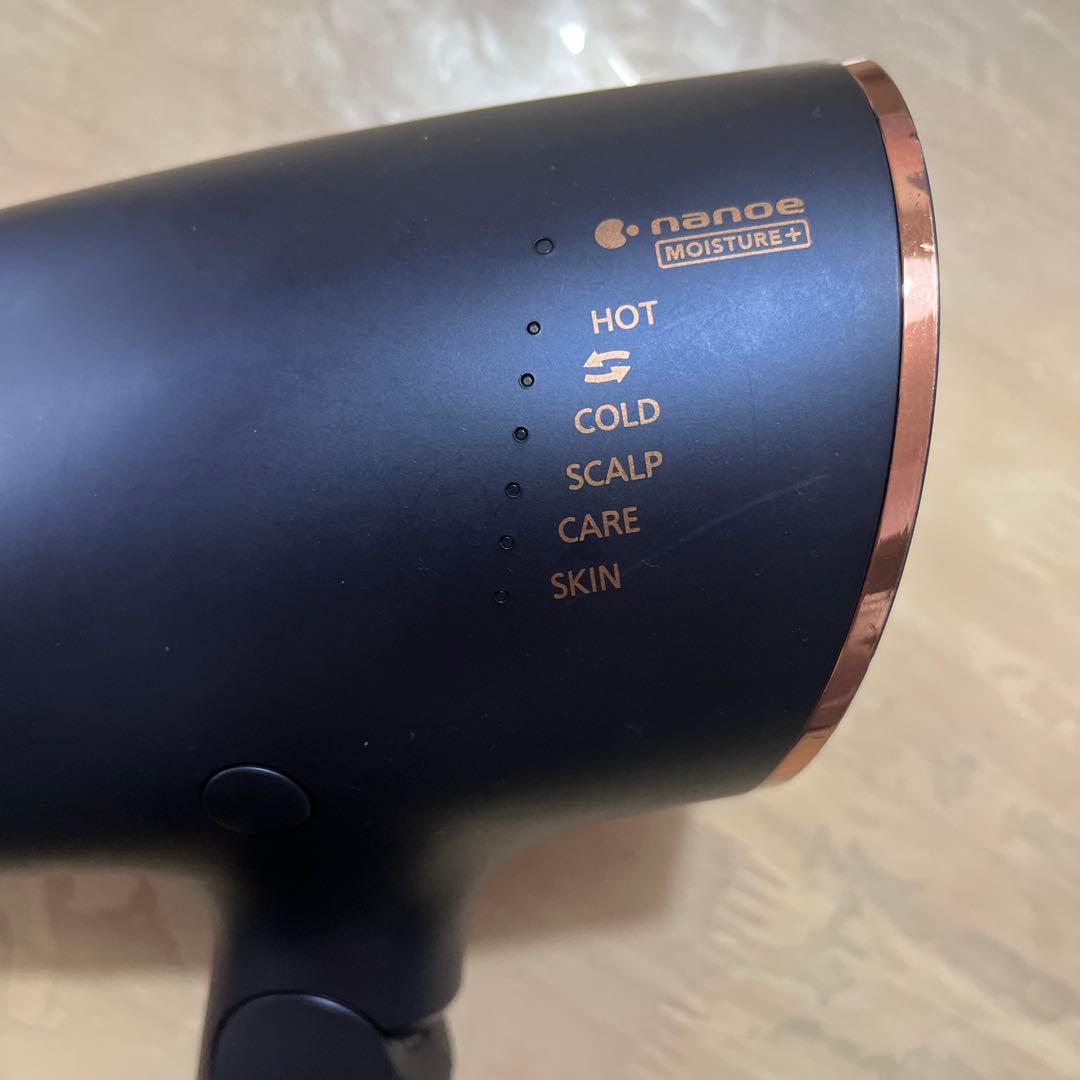 Panasonic nanoe Moisture+ ヘアドライヤー　ネイビー
