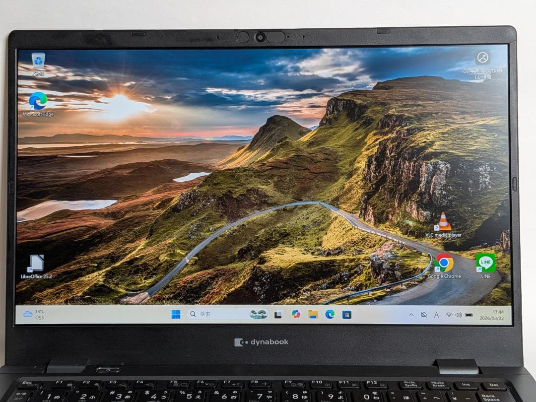 【美品/整備済】第13世代Core i5 Dynabook G83/LY 215