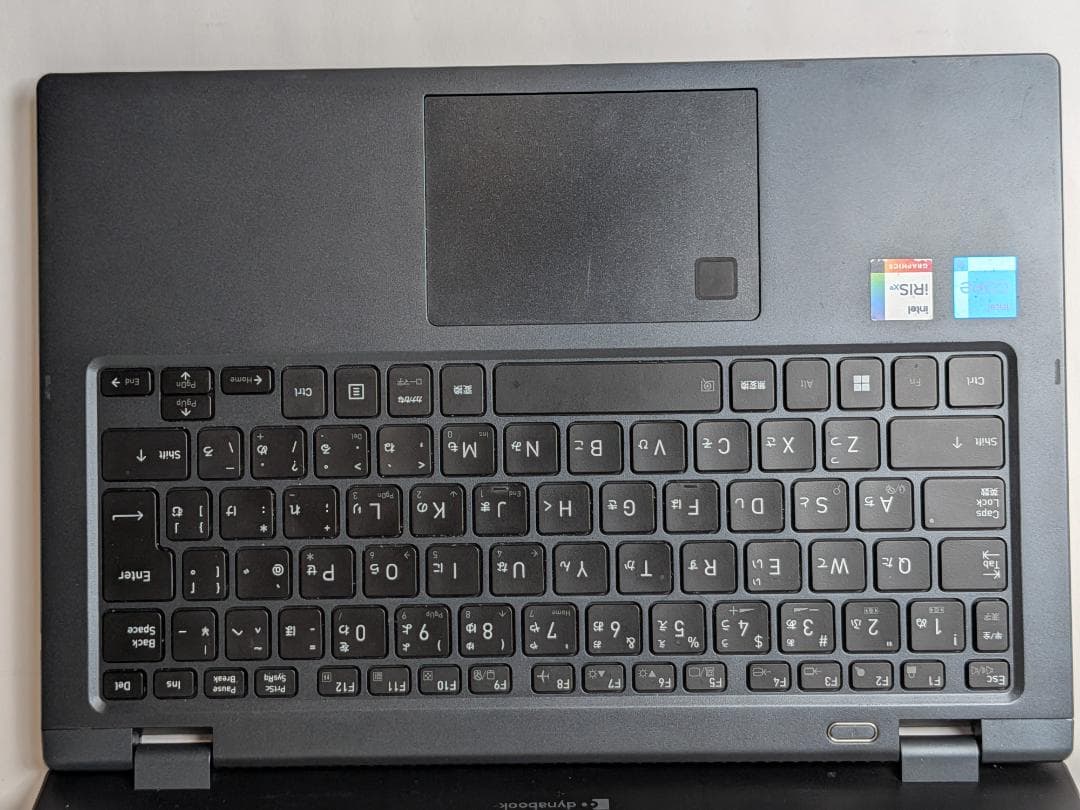 【美品/整備済】第13世代Core i5 Dynabook G83/LY 215