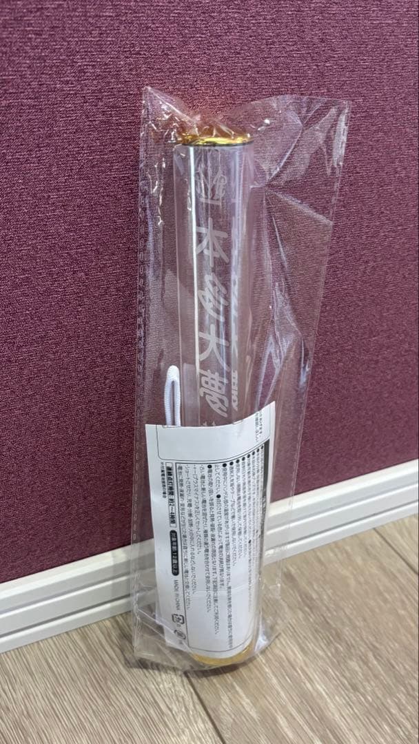 ROIROM 本多大夢 ペンライト