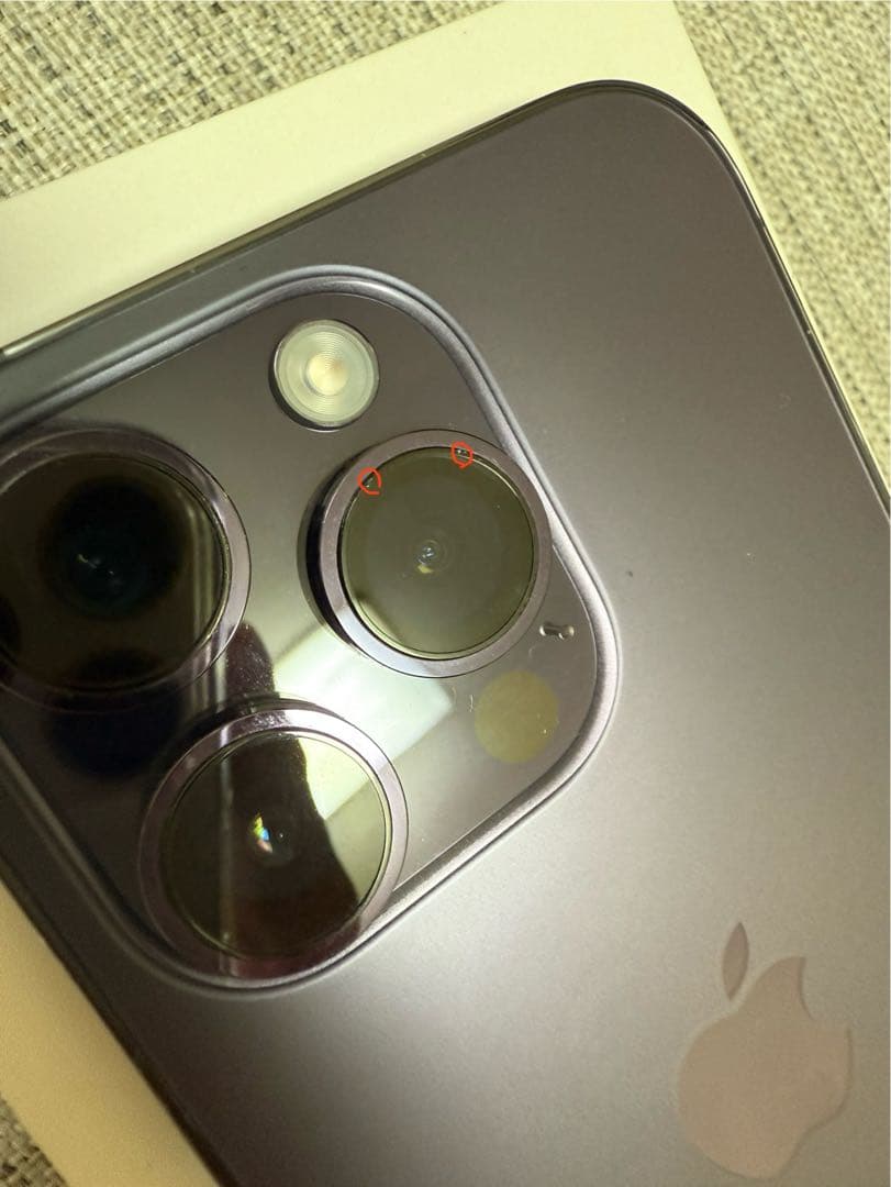 内田様 iPhone 14 Pro ディープパープル 本体