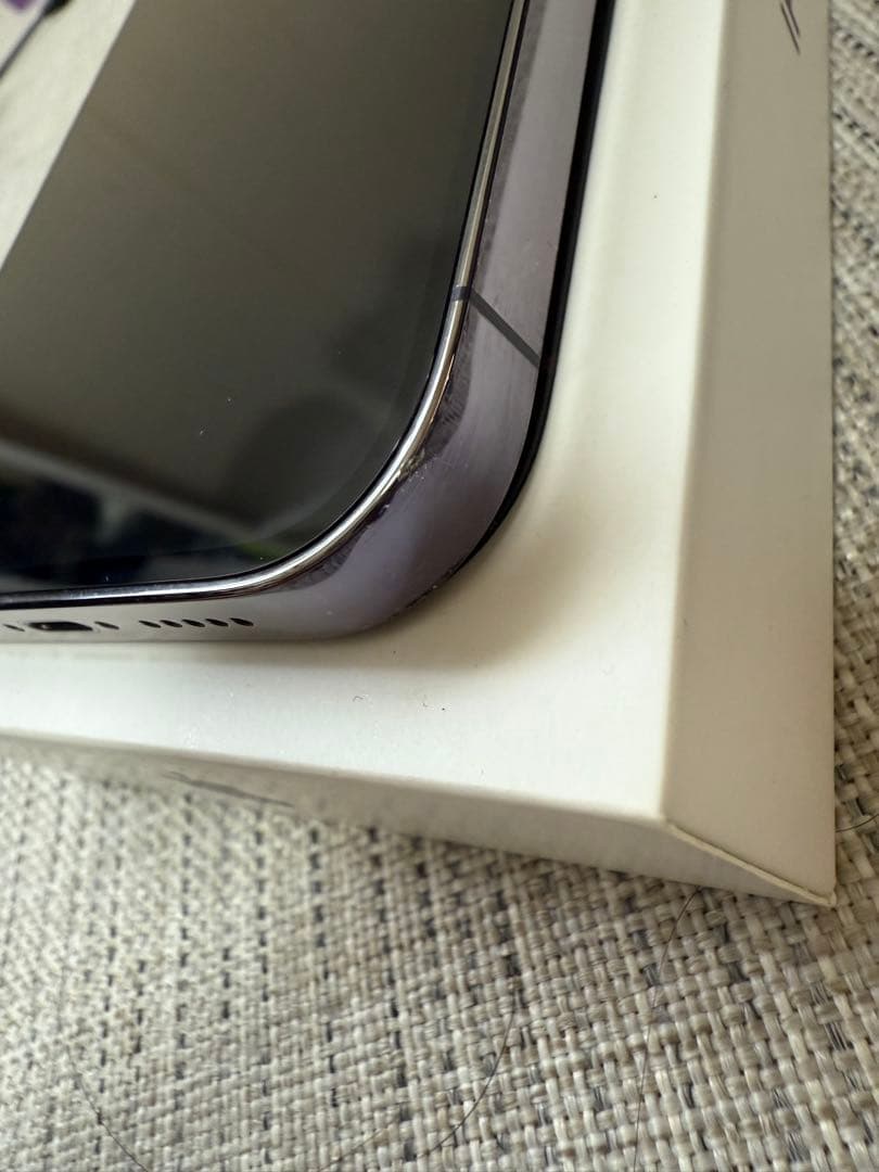 内田様 iPhone 14 Pro ディープパープル 本体