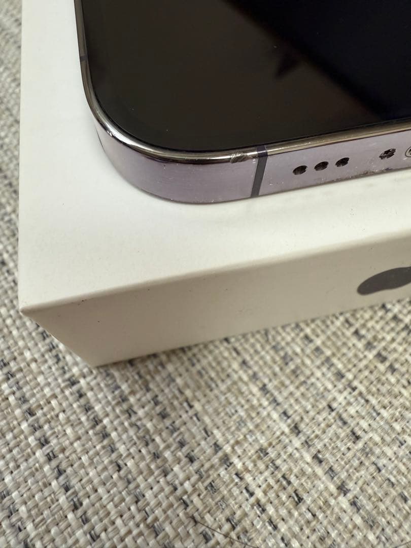 内田様 iPhone 14 Pro ディープパープル 本体