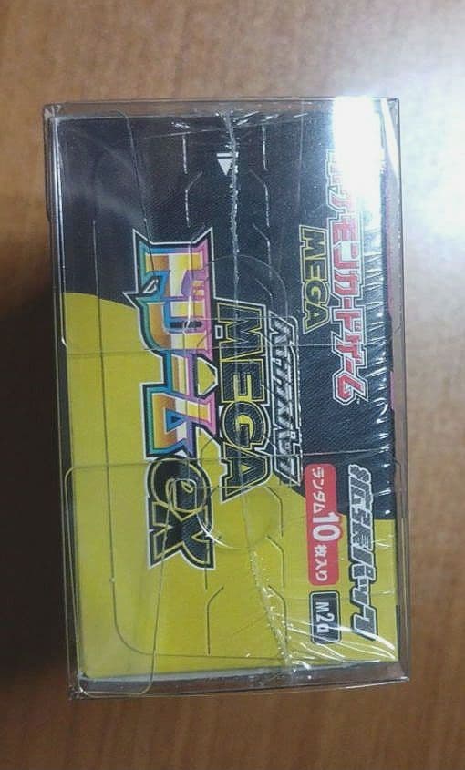 ポケモンカードゲーム MEGA ドリームex 未開封　シュリンク付き