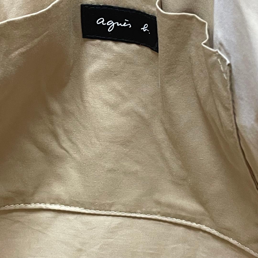 agnès b. アニエス　ベー　ラフィア　トートバッグ