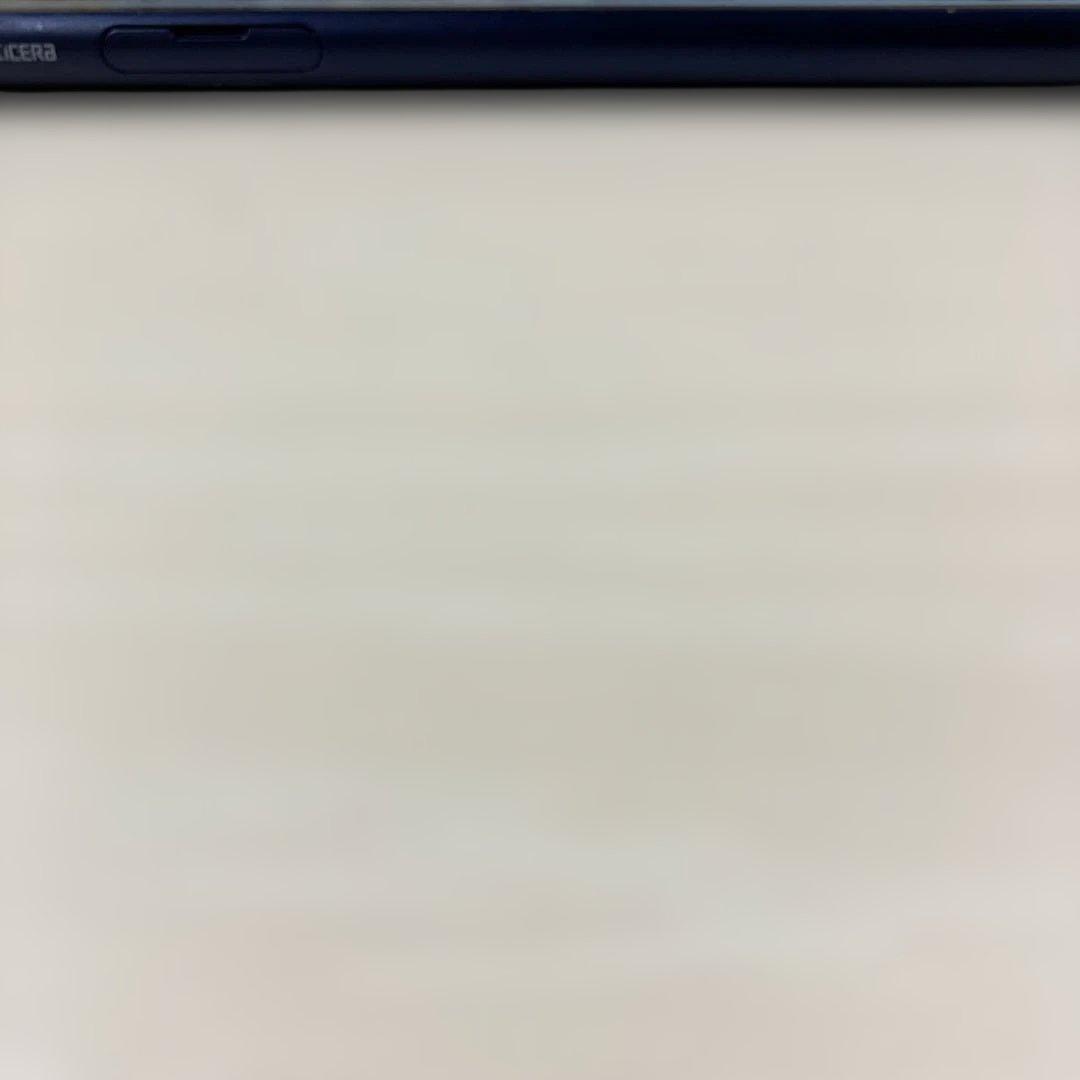 BASIO4 KYV47 本体は