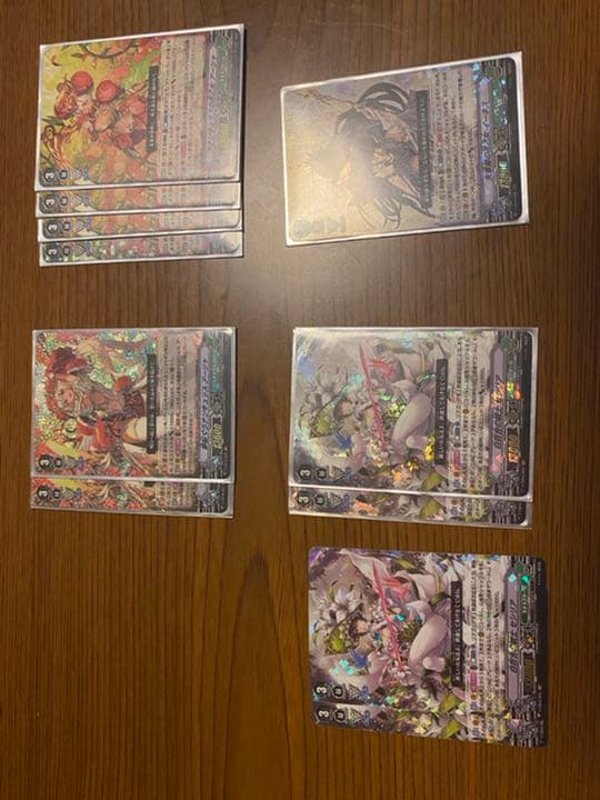 ヴァンガード　ネオネクタールデッキ