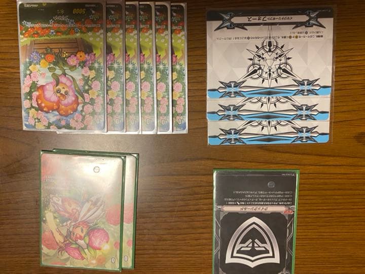 ヴァンガード　ネオネクタールデッキ