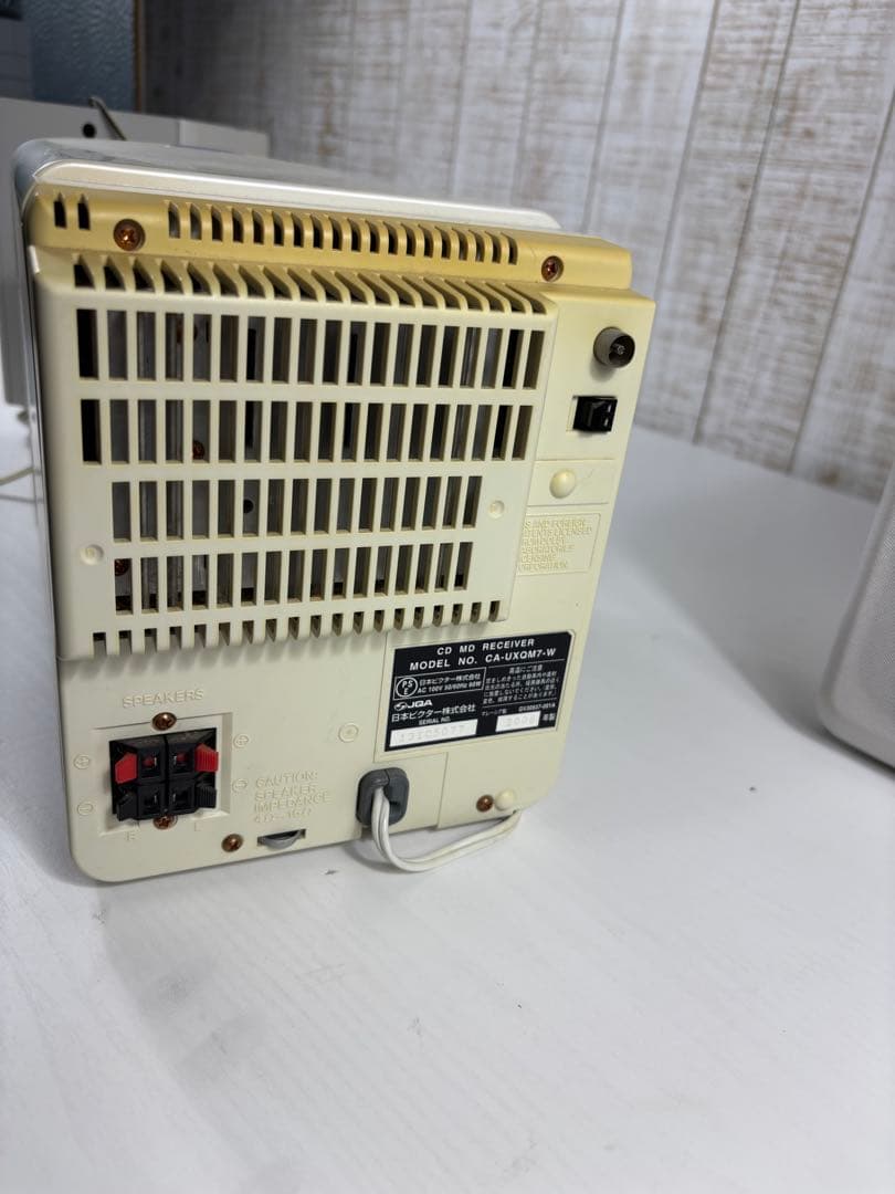 UX-QM7 CD MD USB MEMORY コンポ