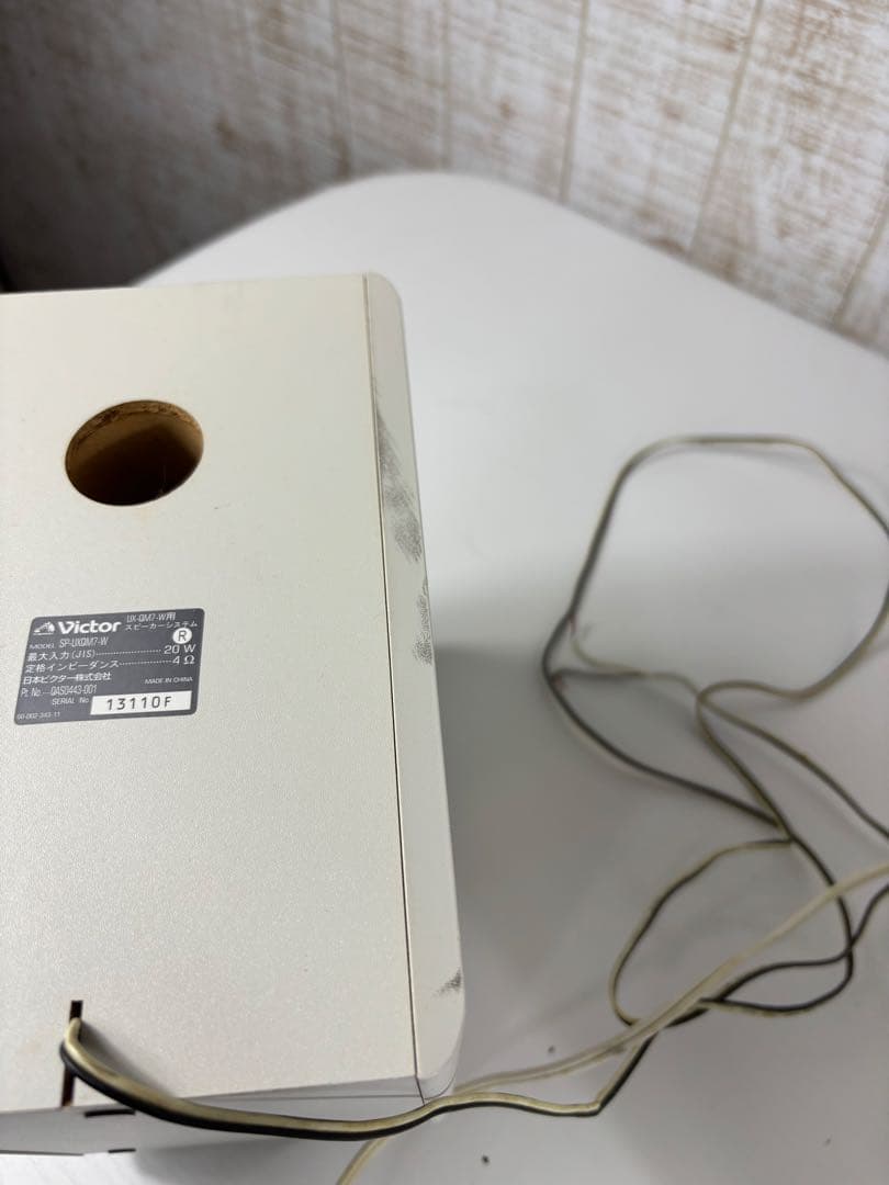 UX-QM7 CD MD USB MEMORY コンポ