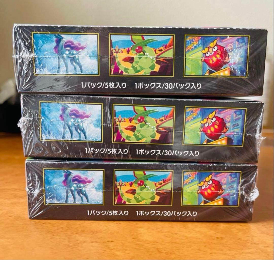 本日限定価格！インフェルノXシュリンク付き3BOX