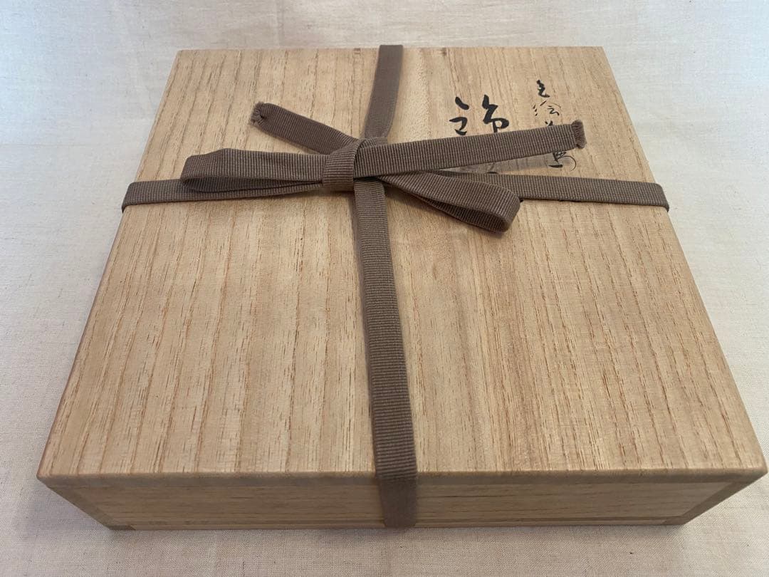 ②九谷焼　古九谷　飾り皿　佐吉　二代佐吉　松本佐吉　共箱　共布④