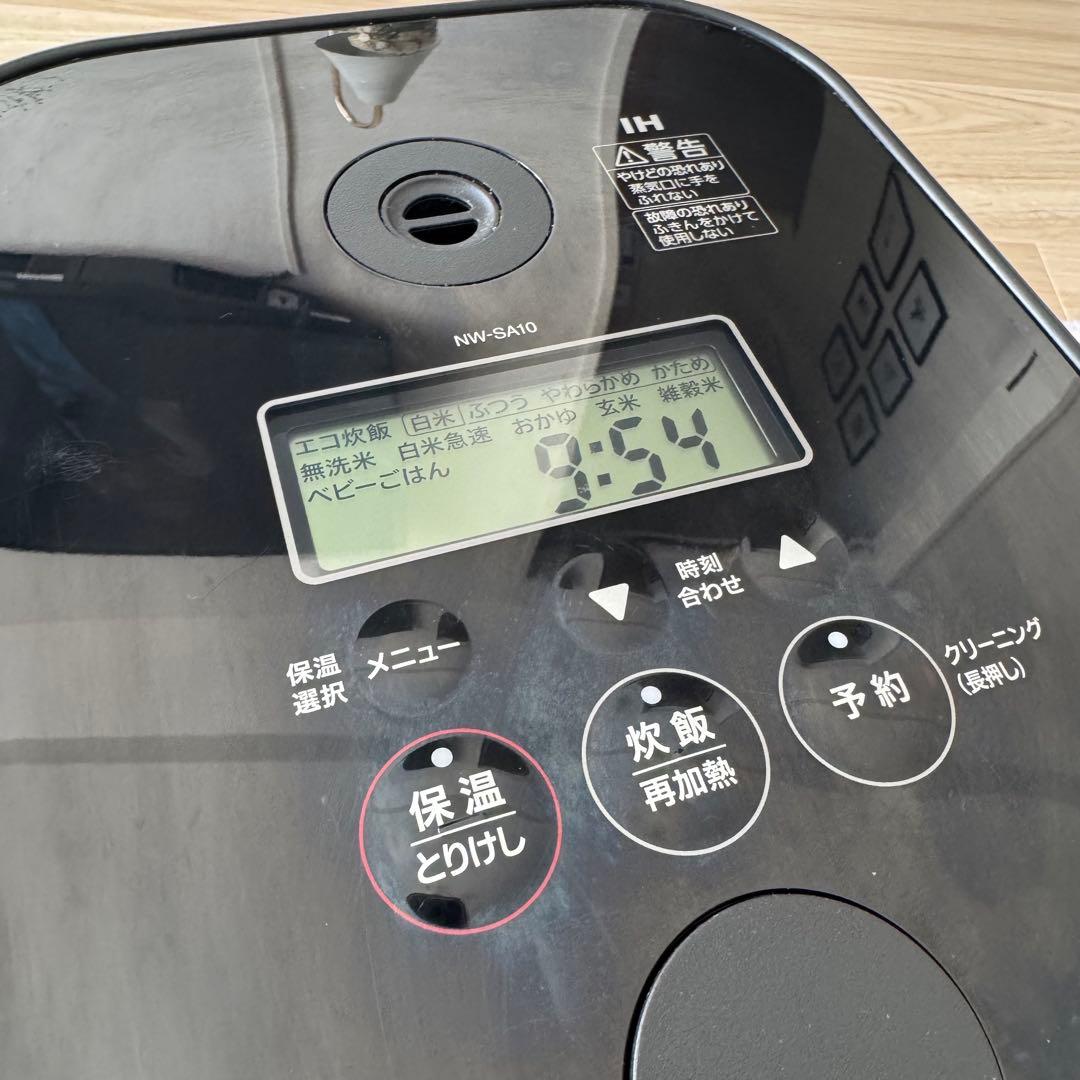 ZOJIRUSHI STAN NW-SA10 IH炊飯ジャー