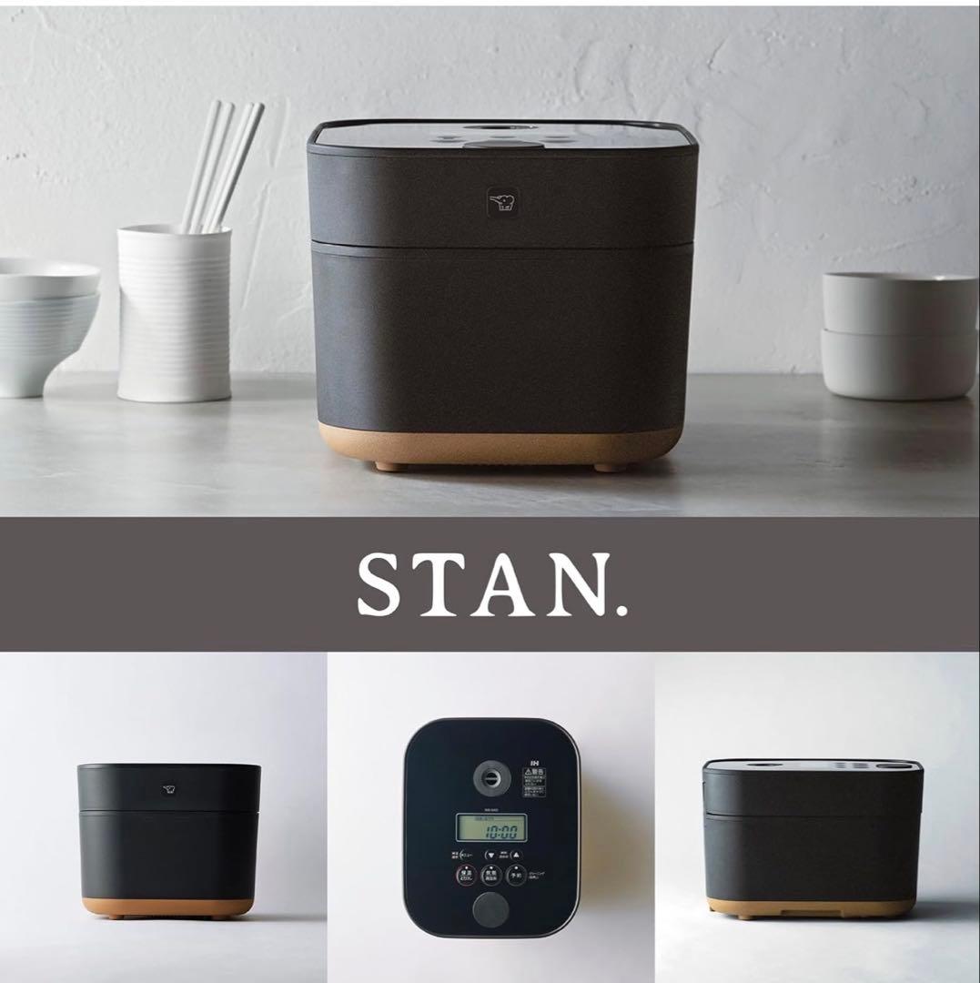 ZOJIRUSHI STAN NW-SA10 IH炊飯ジャー